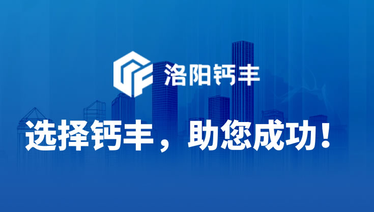 KAYDON薄壁密封角接觸球軸承系列型號參數(shù)介紹，凱頓軸承