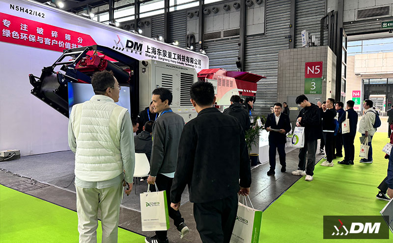 圓滿收官！東蒙重工攜 DM-LIGHT 系列閃耀 2026 環(huán)博會，定義移動破碎新標桿