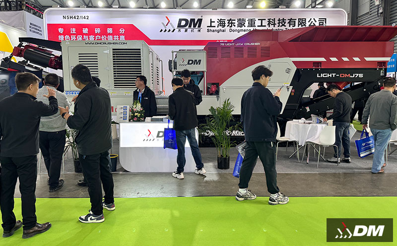 圓滿收官！東蒙重工攜 DM-LIGHT 系列閃耀 2026 環(huán)博會，定義移動破碎新標桿